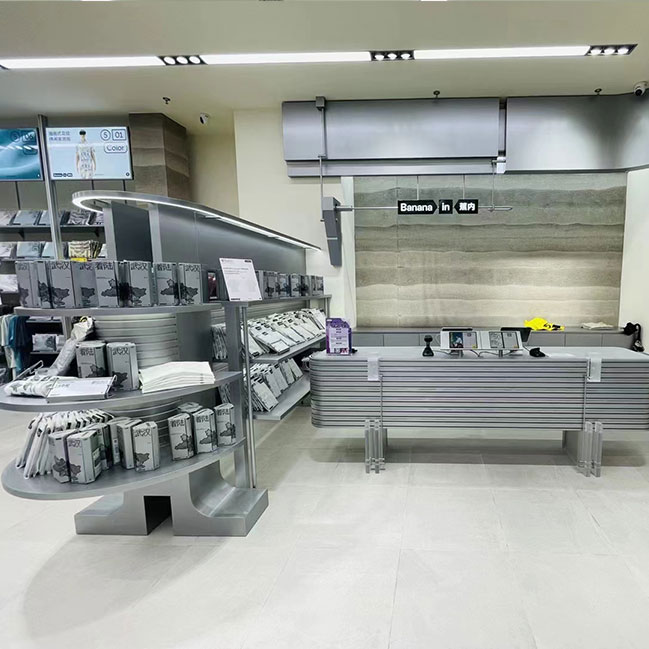 Banana in Wuhan Yongwang Store