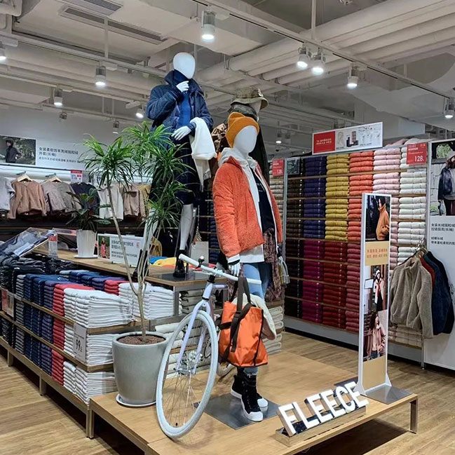 Uniqlo Sanlitun Store